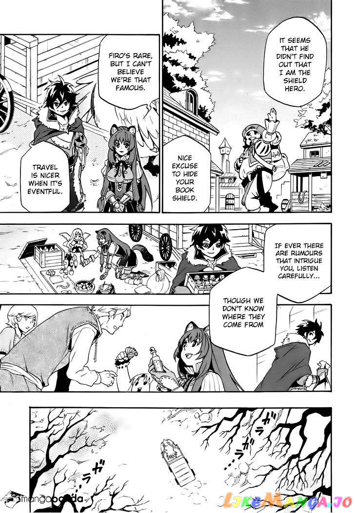 The Rising Of The Shield Hero Chapter 12 - page 21