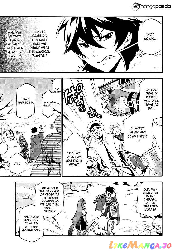The Rising Of The Shield Hero Chapter 12 - page 25