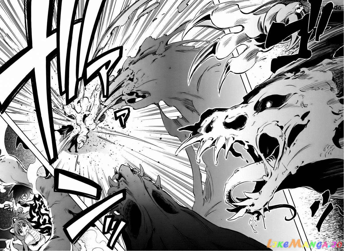 The Rising Of The Shield Hero Chapter 12 - page 45