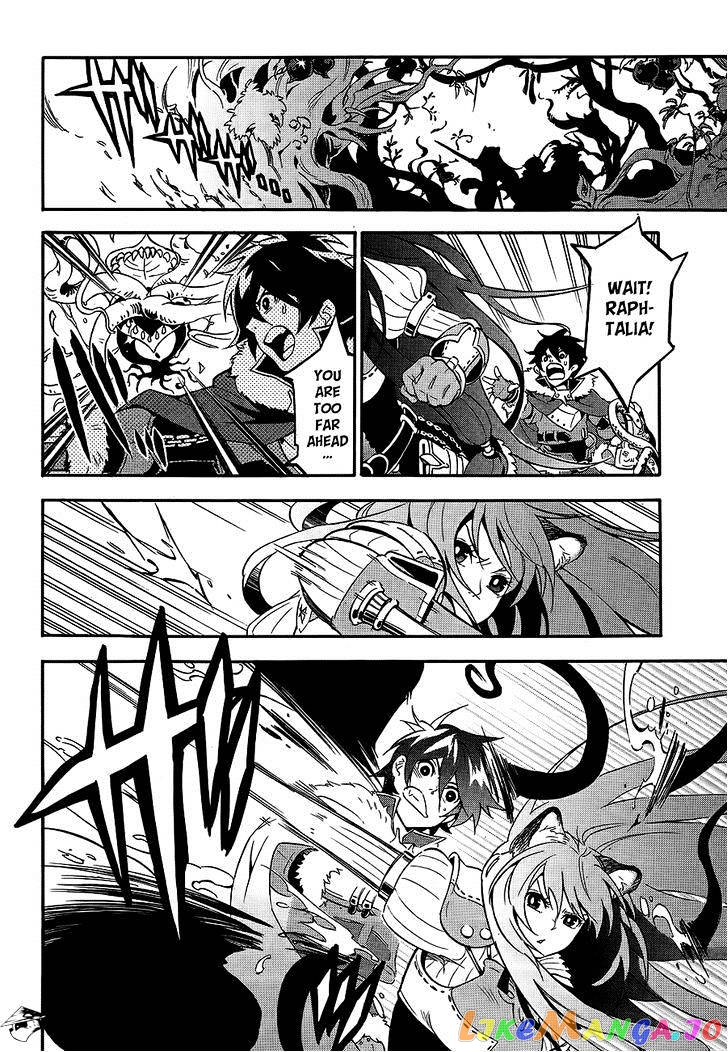 The Rising Of The Shield Hero Chapter 12 - page 8