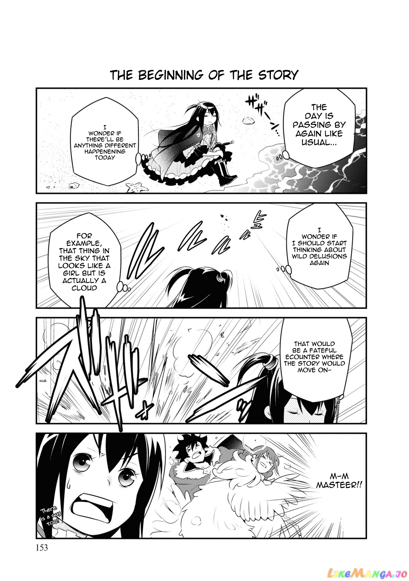The Rising Of The Shield Hero chapter 66.5 - page 1