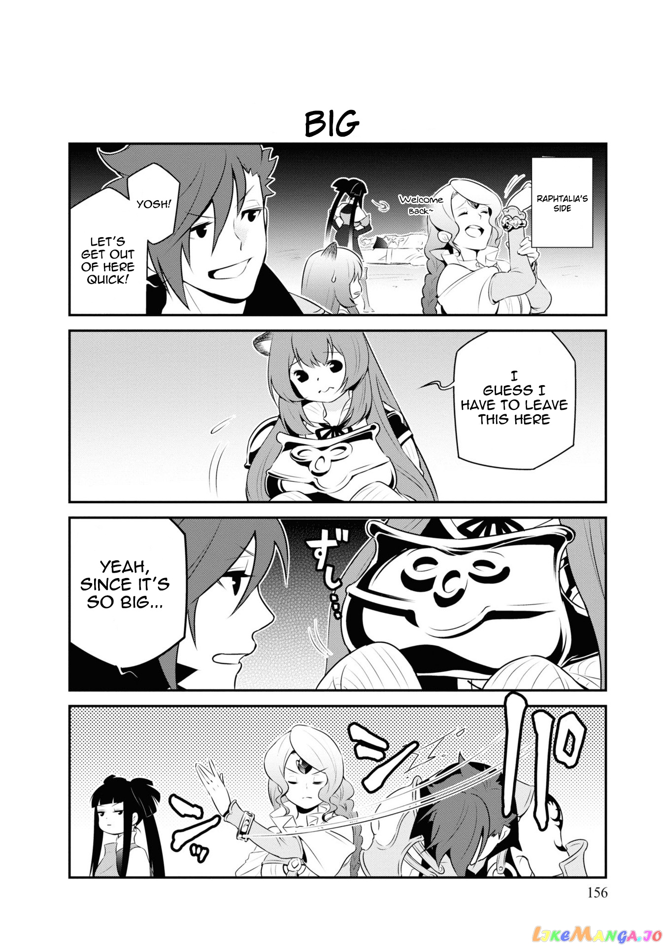 The Rising Of The Shield Hero chapter 66.5 - page 4