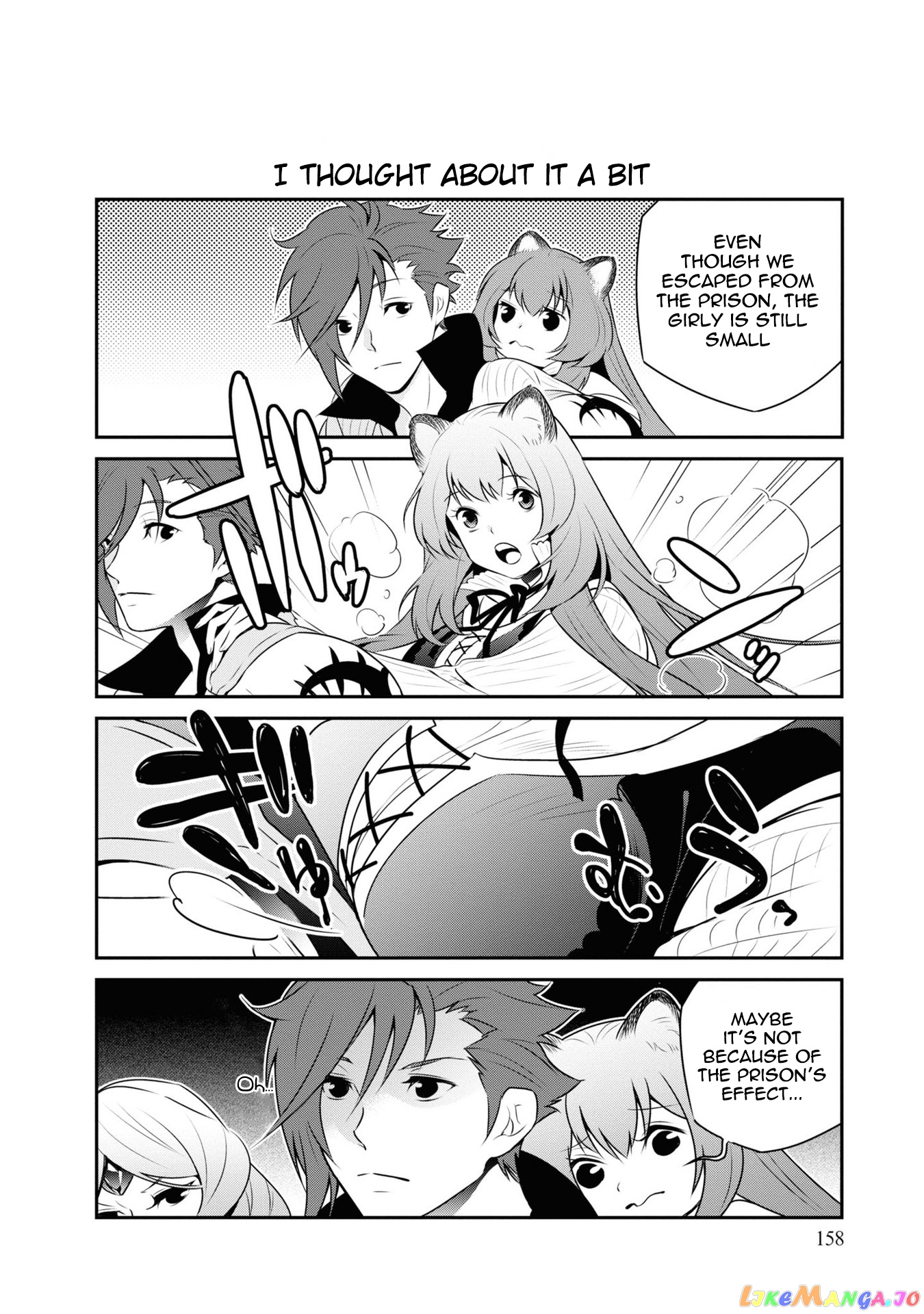 The Rising Of The Shield Hero chapter 66.5 - page 6