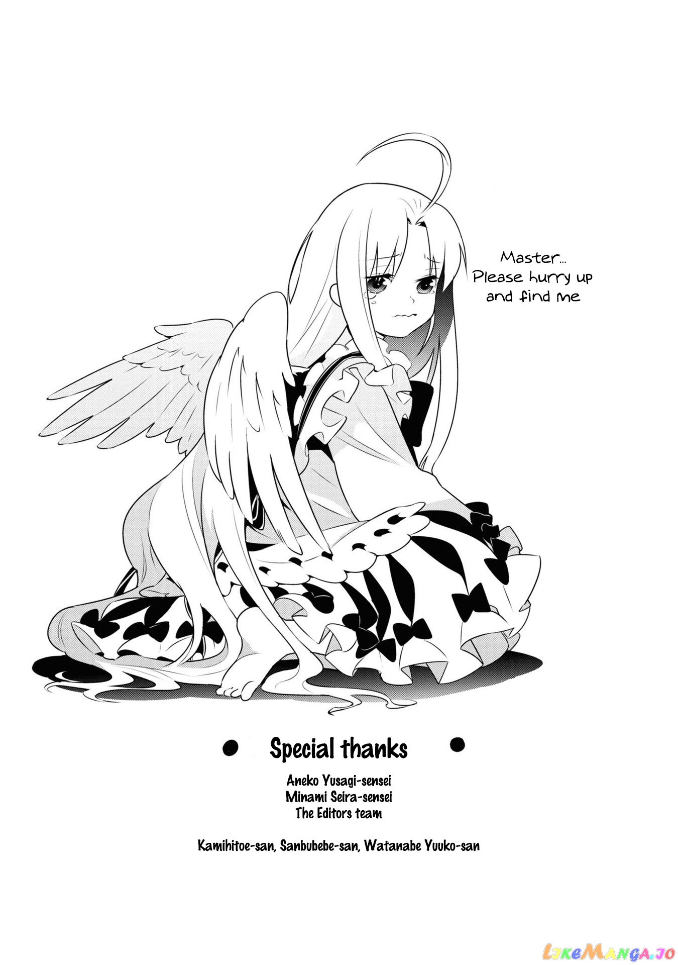 The Rising Of The Shield Hero chapter 66.5 - page 7