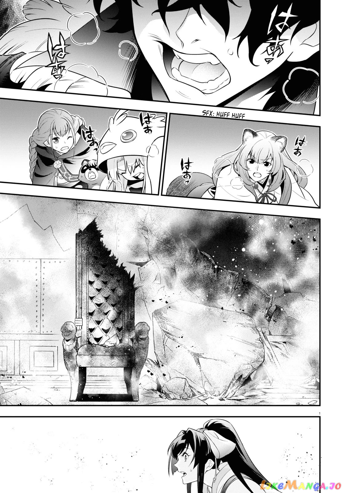 The Rising Of The Shield Hero chapter 88 - page 1