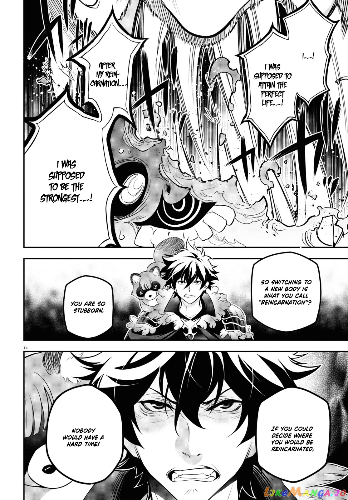 The Rising Of The Shield Hero chapter 88 - page 14