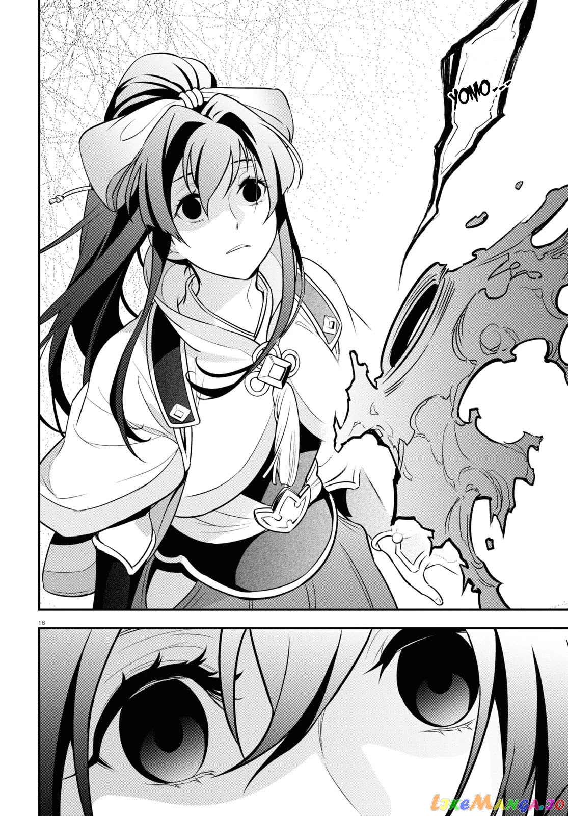 The Rising Of The Shield Hero chapter 88 - page 16