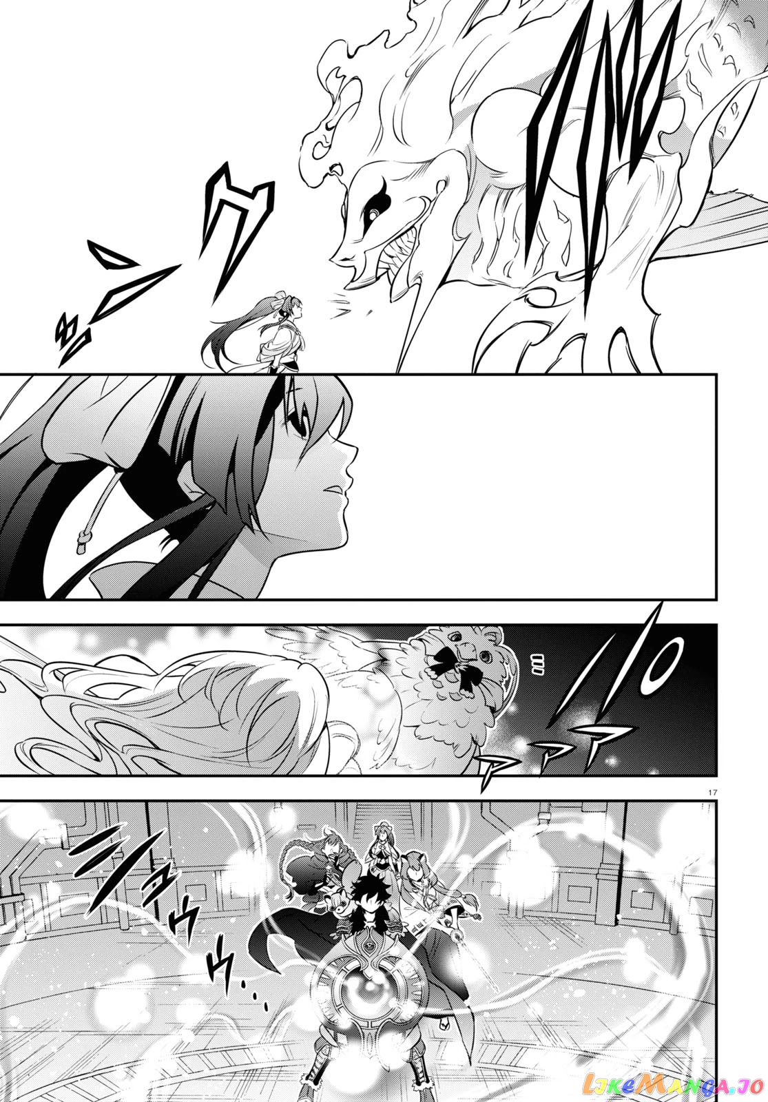 The Rising Of The Shield Hero chapter 88 - page 17