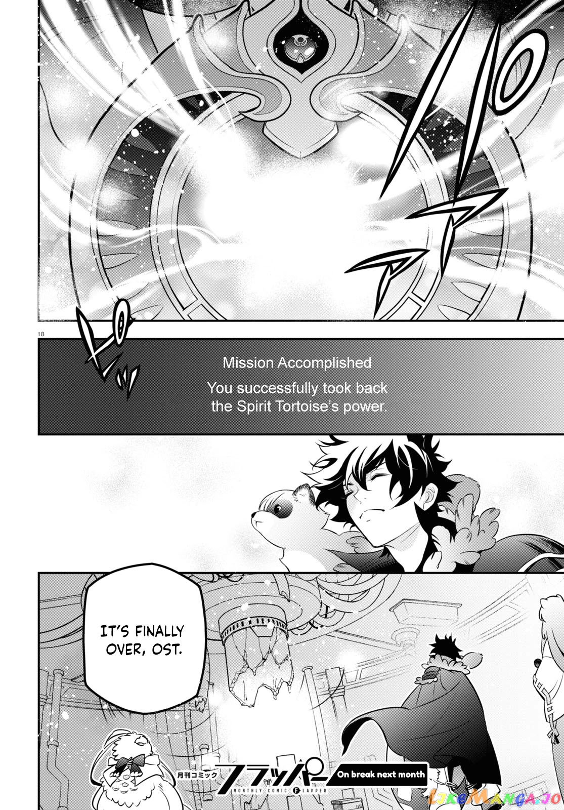 The Rising Of The Shield Hero chapter 88 - page 18