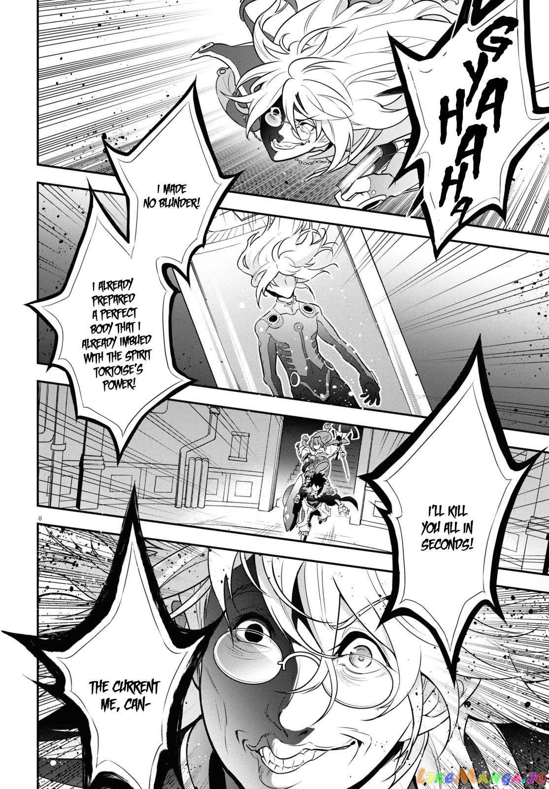 The Rising Of The Shield Hero chapter 88 - page 8