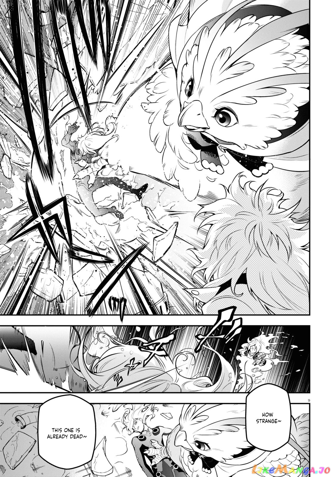 The Rising Of The Shield Hero chapter 88 - page 9