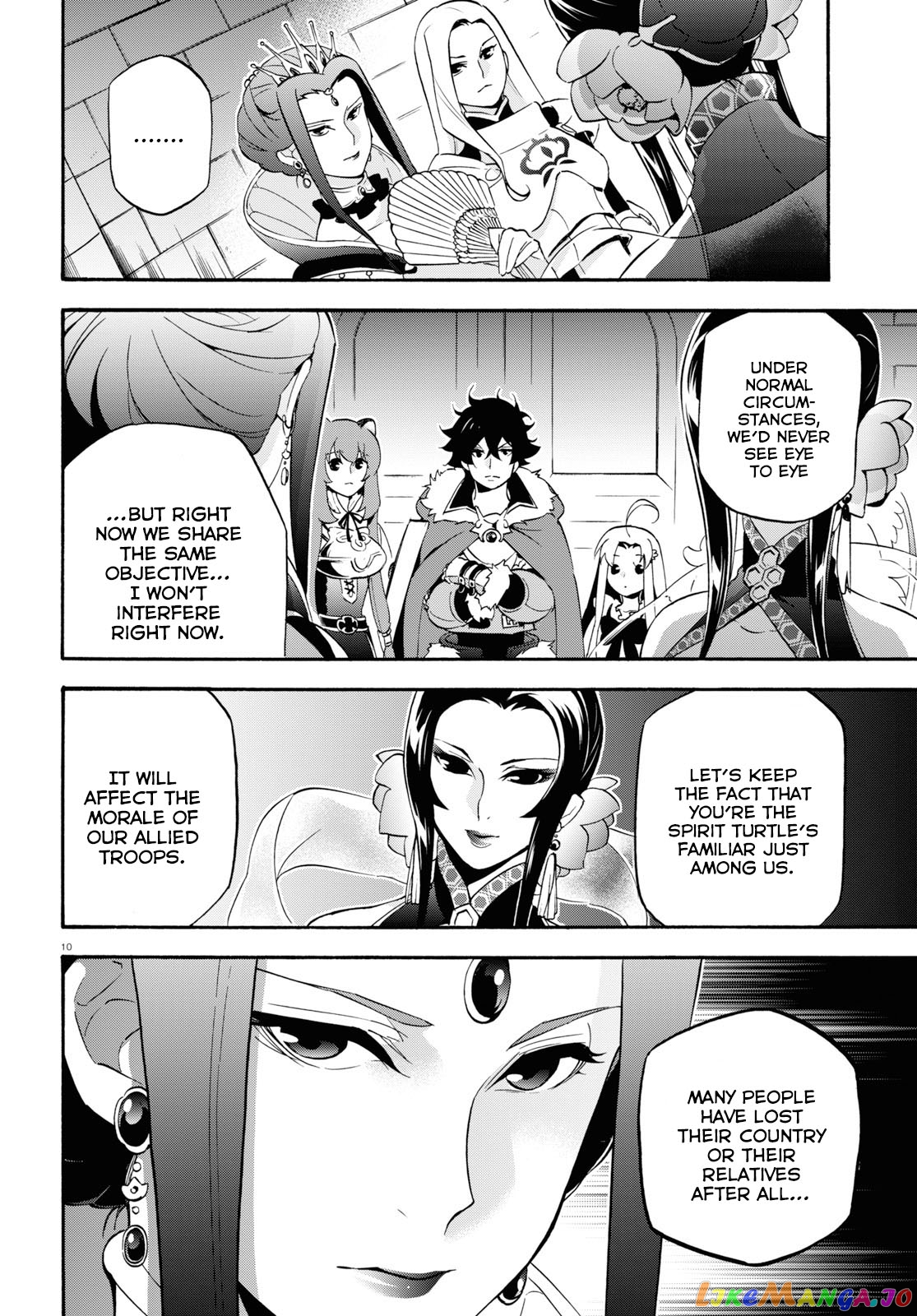 The Rising Of The Shield Hero chapter 55 - page 11