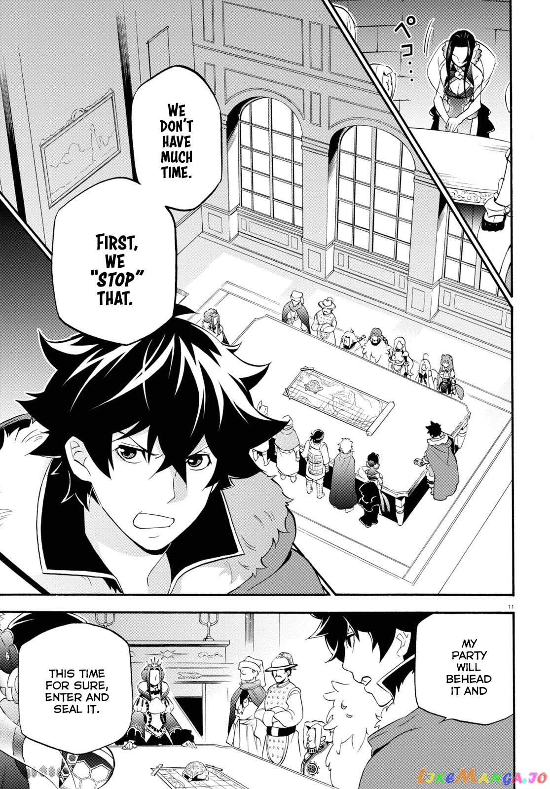 The Rising Of The Shield Hero chapter 55 - page 12