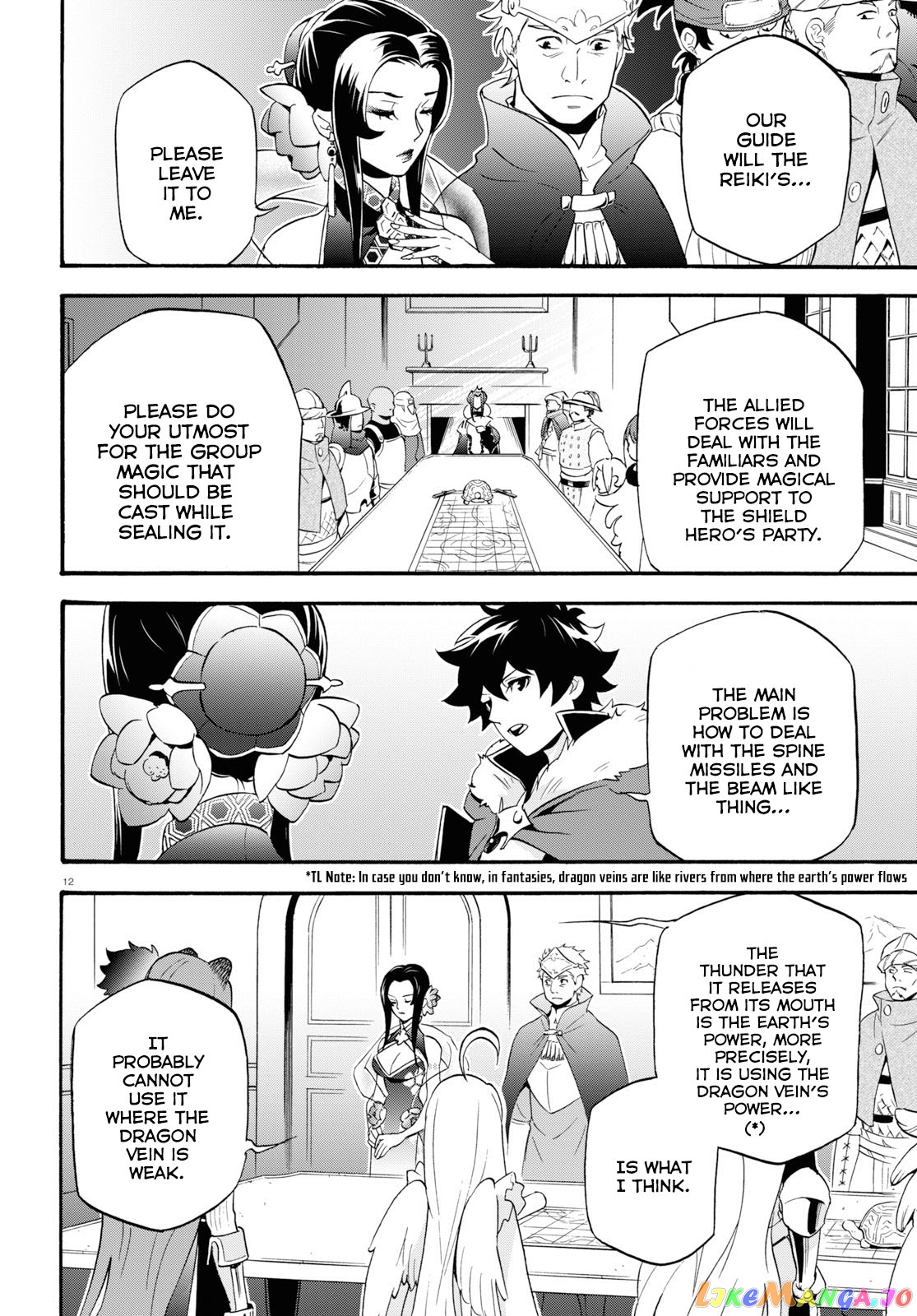 The Rising Of The Shield Hero chapter 55 - page 13