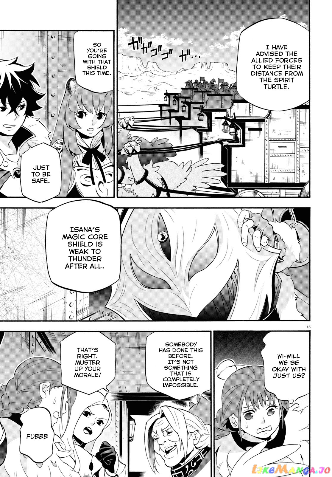 The Rising Of The Shield Hero chapter 55 - page 16