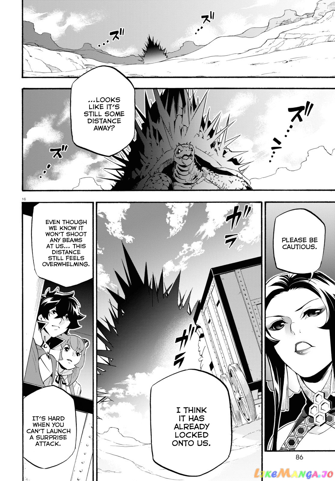 The Rising Of The Shield Hero chapter 55 - page 17