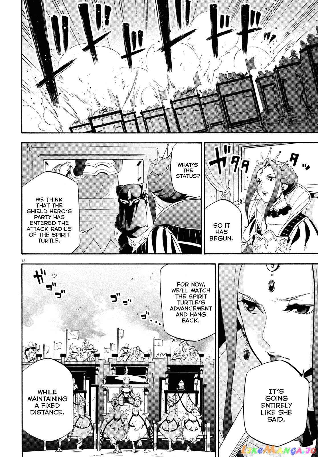 The Rising Of The Shield Hero chapter 55 - page 19