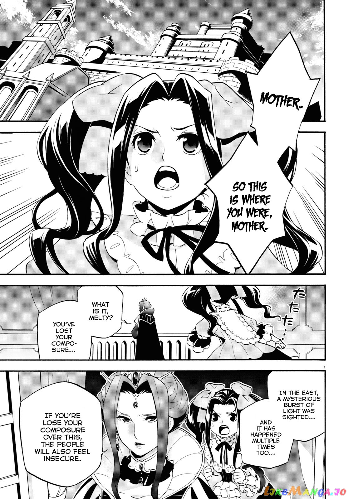 The Rising Of The Shield Hero chapter 55 - page 2
