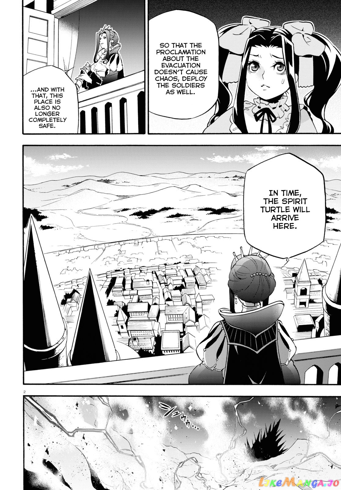The Rising Of The Shield Hero chapter 55 - page 3