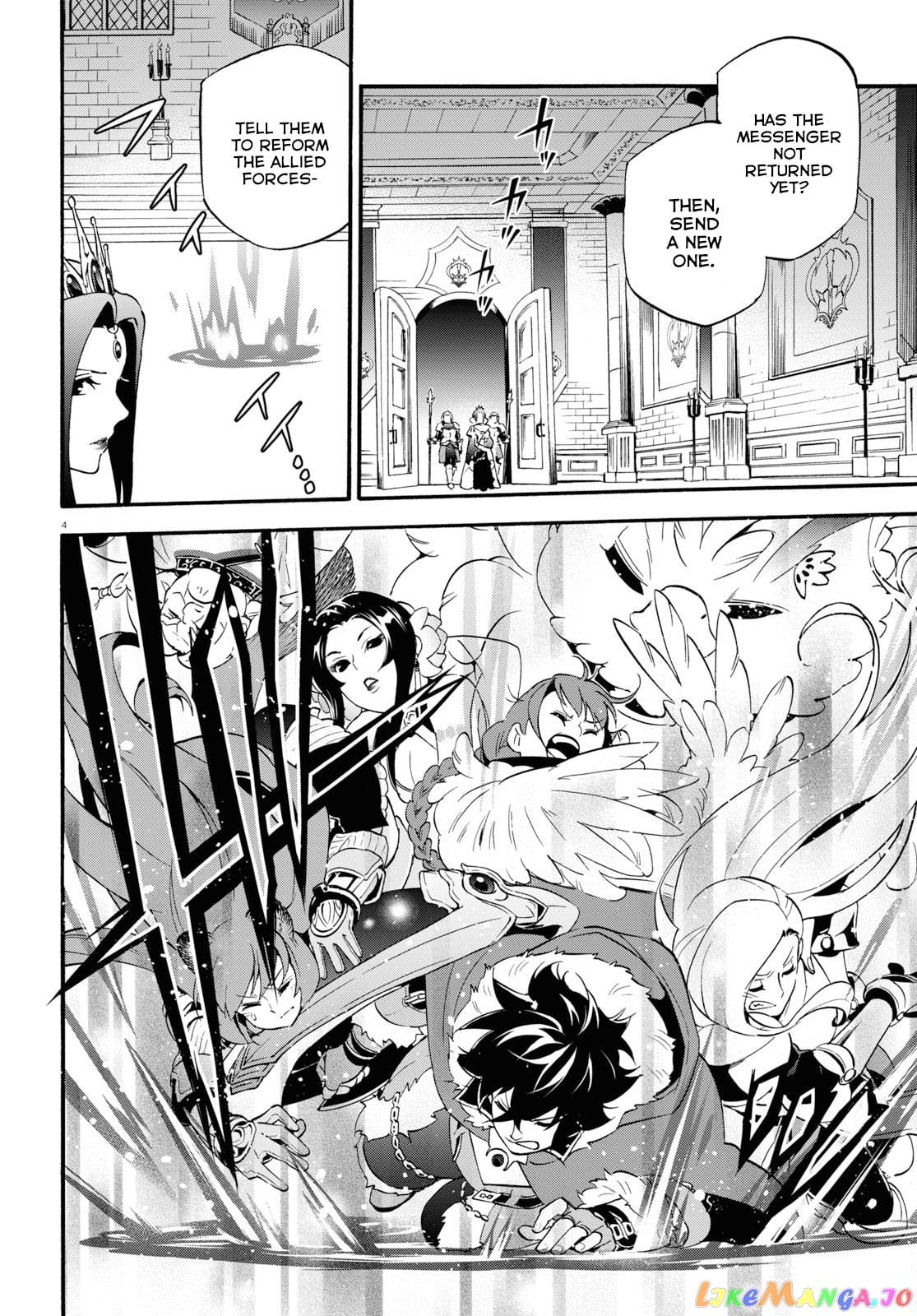 The Rising Of The Shield Hero chapter 55 - page 5
