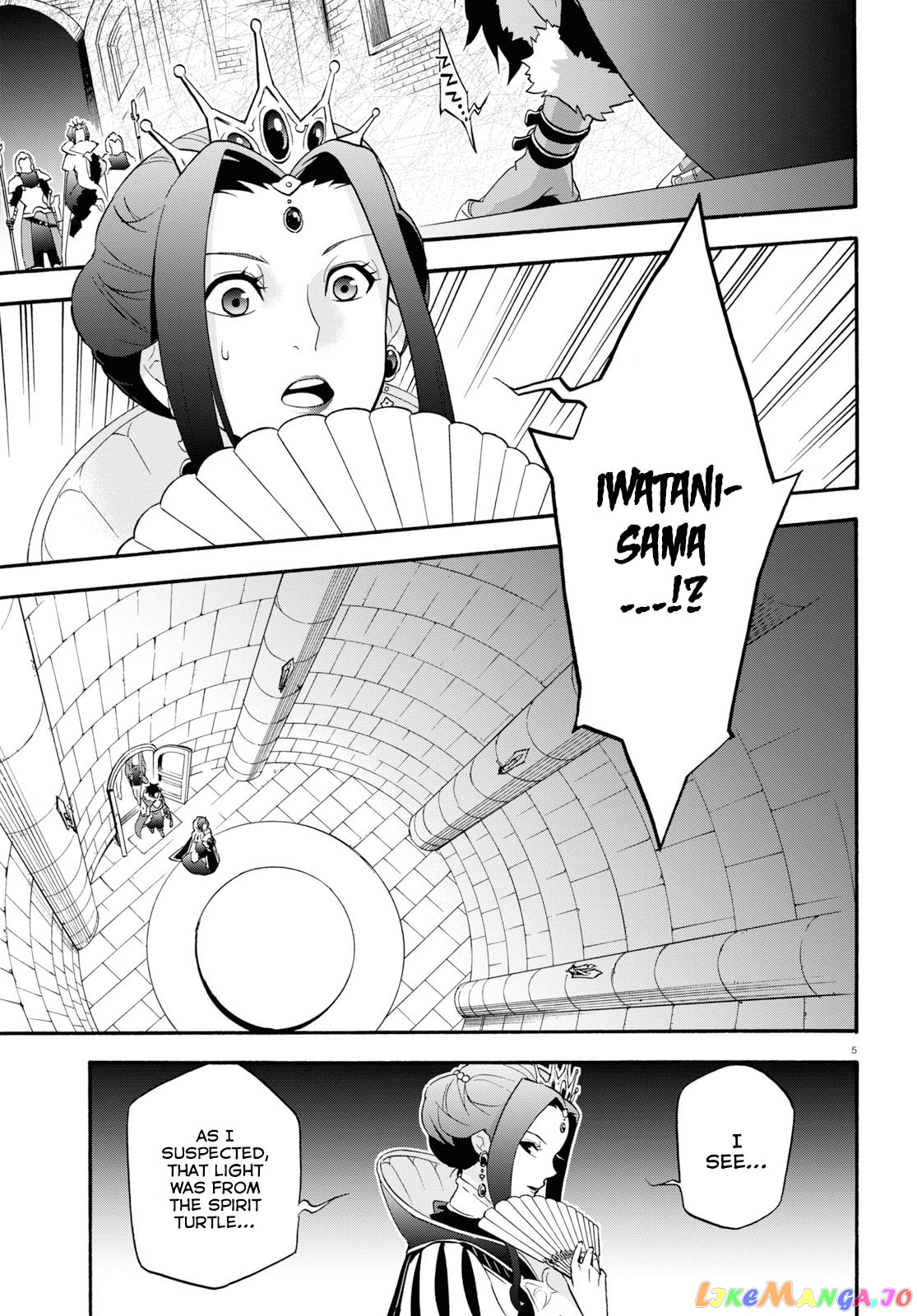 The Rising Of The Shield Hero chapter 55 - page 6