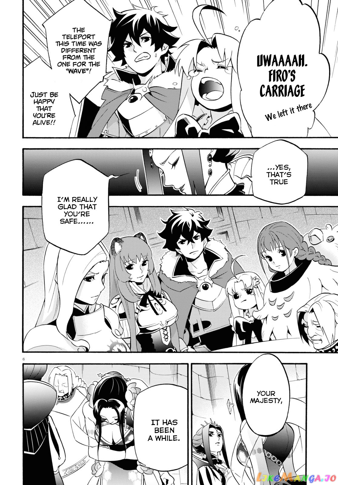 The Rising Of The Shield Hero chapter 55 - page 7