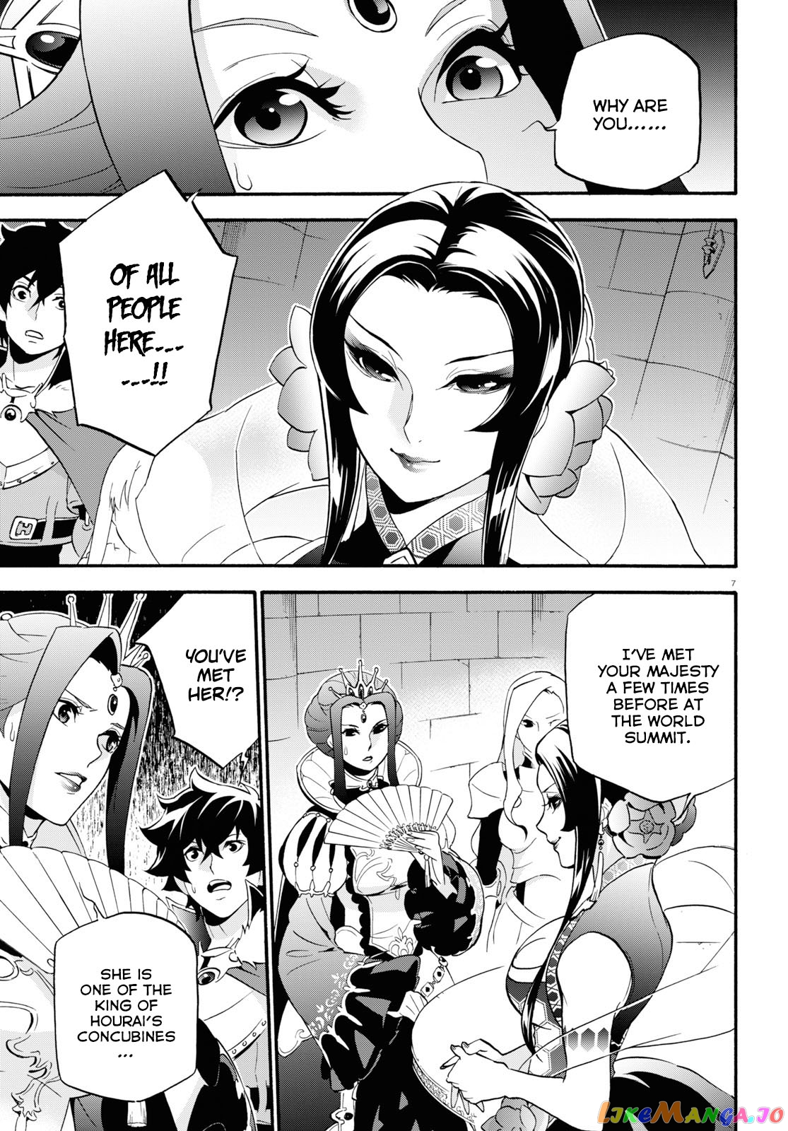 The Rising Of The Shield Hero chapter 55 - page 8