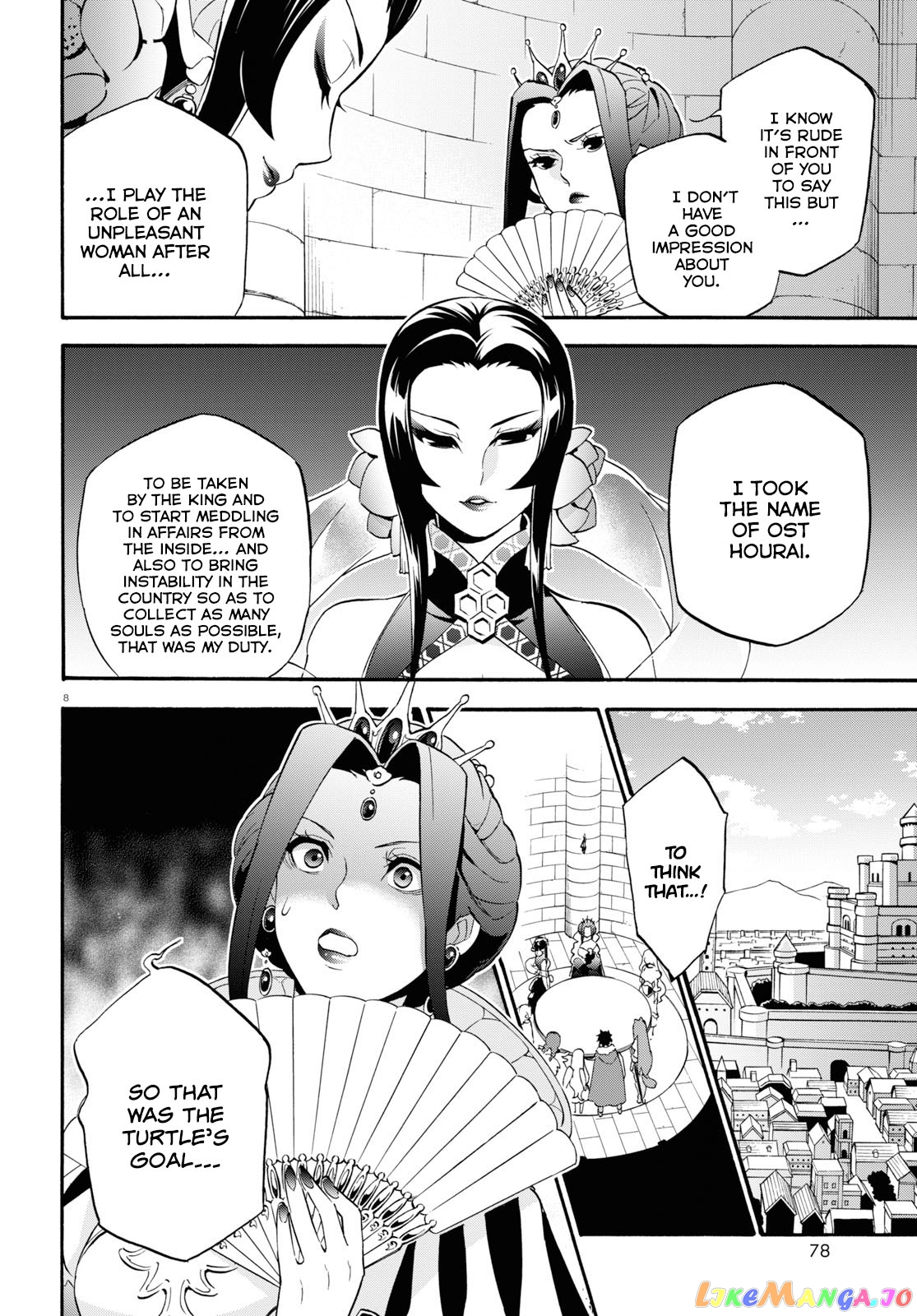 The Rising Of The Shield Hero chapter 55 - page 9