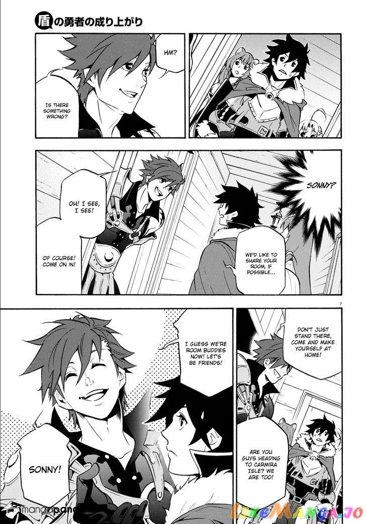 The Rising Of The Shield Hero chapter 35 - page 12