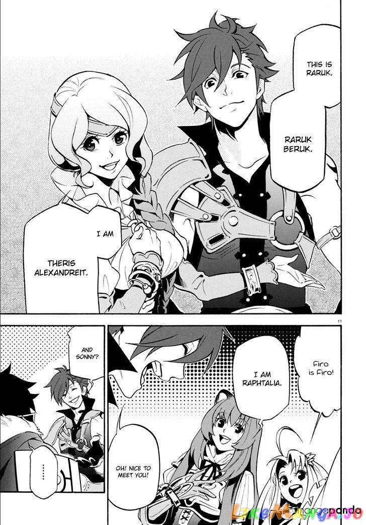 The Rising Of The Shield Hero chapter 35 - page 16