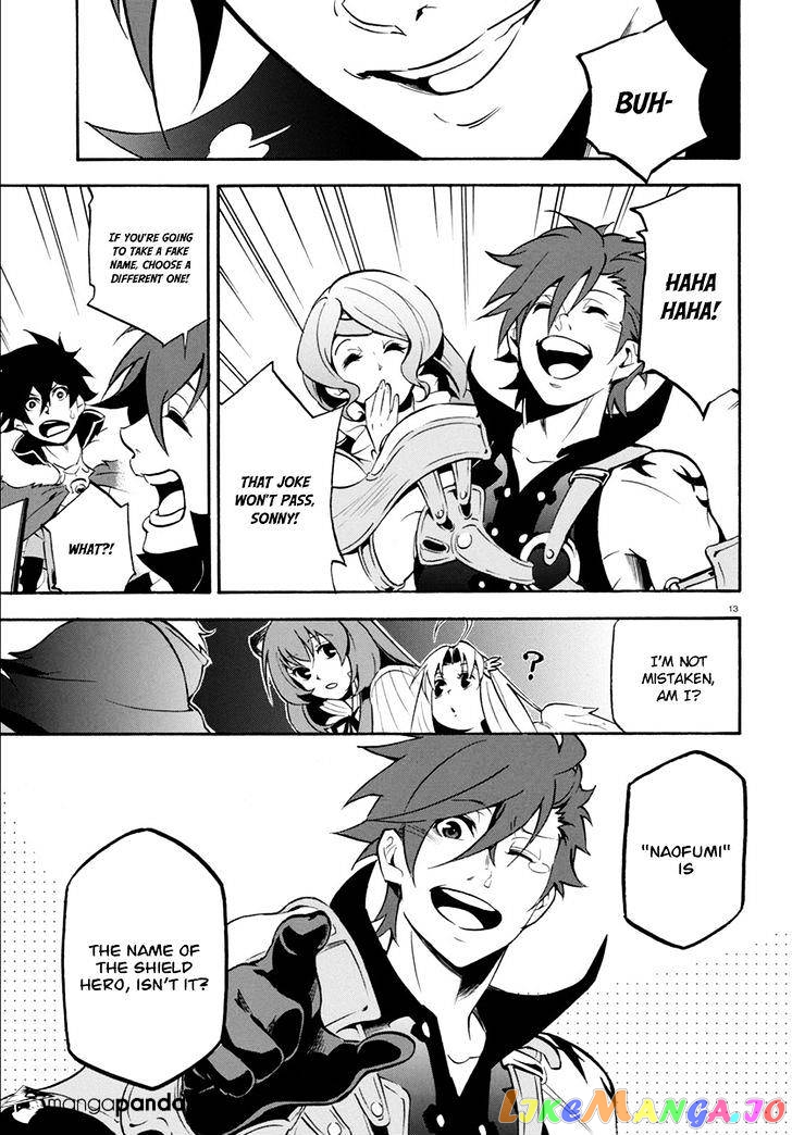 The Rising Of The Shield Hero chapter 35 - page 18