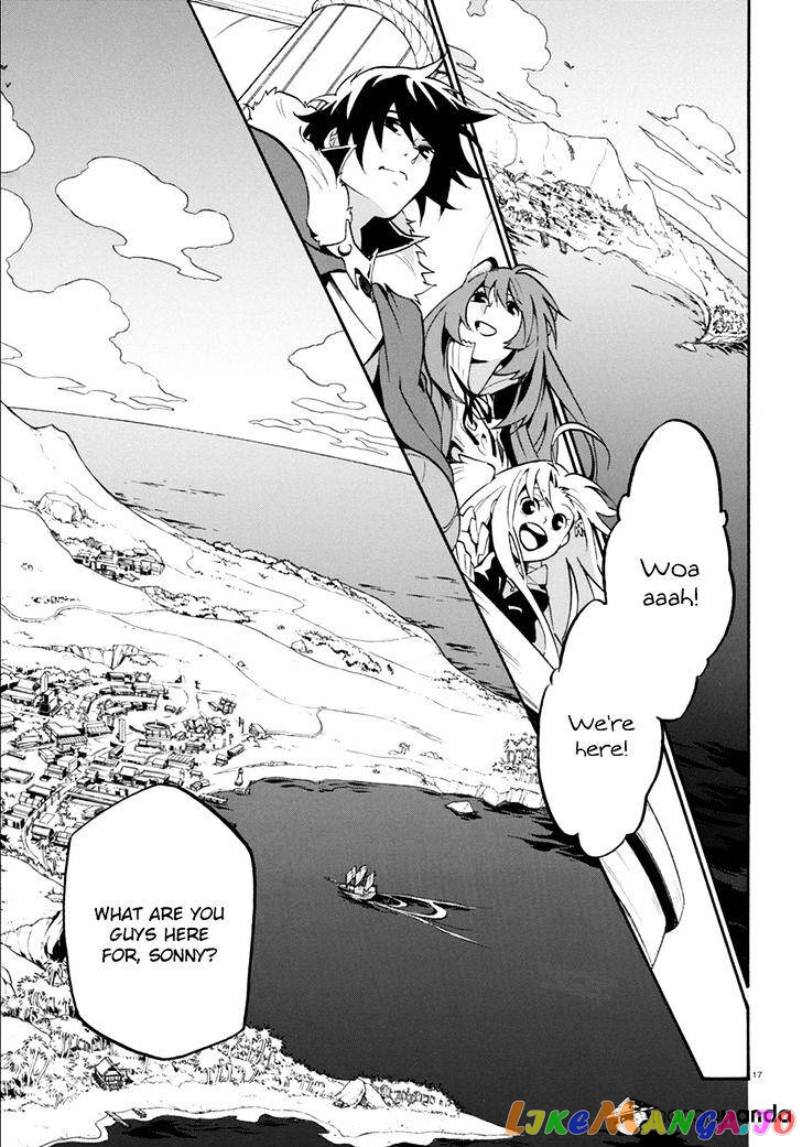 The Rising Of The Shield Hero chapter 35 - page 22