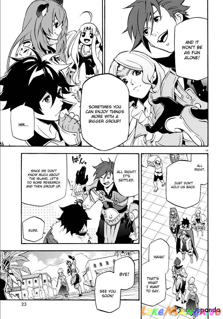 The Rising Of The Shield Hero chapter 35 - page 24