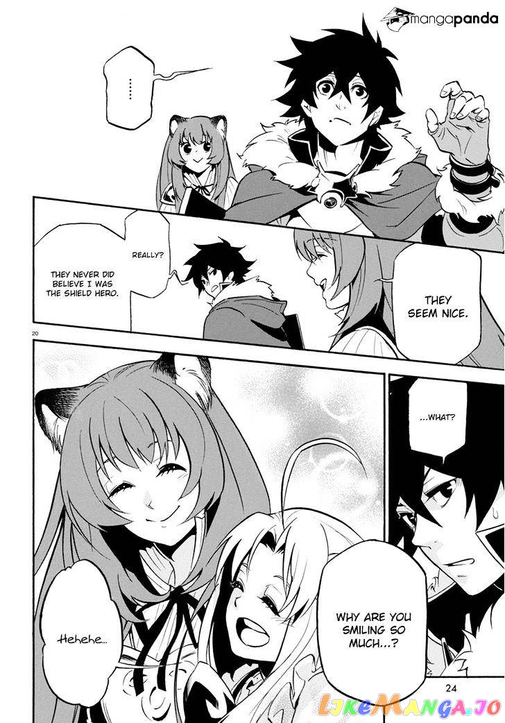 The Rising Of The Shield Hero chapter 35 - page 25