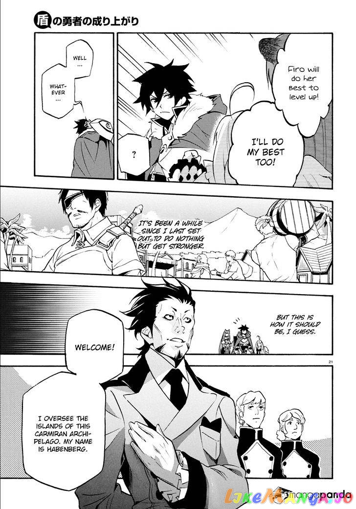 The Rising Of The Shield Hero chapter 35 - page 26