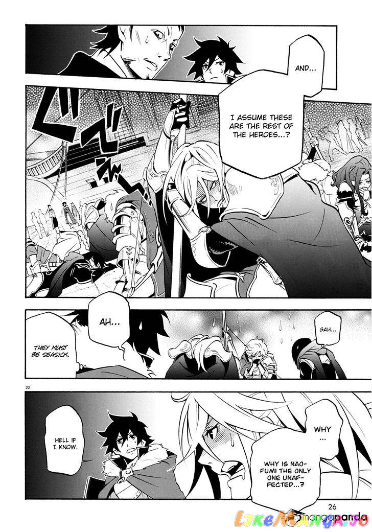 The Rising Of The Shield Hero chapter 35 - page 27