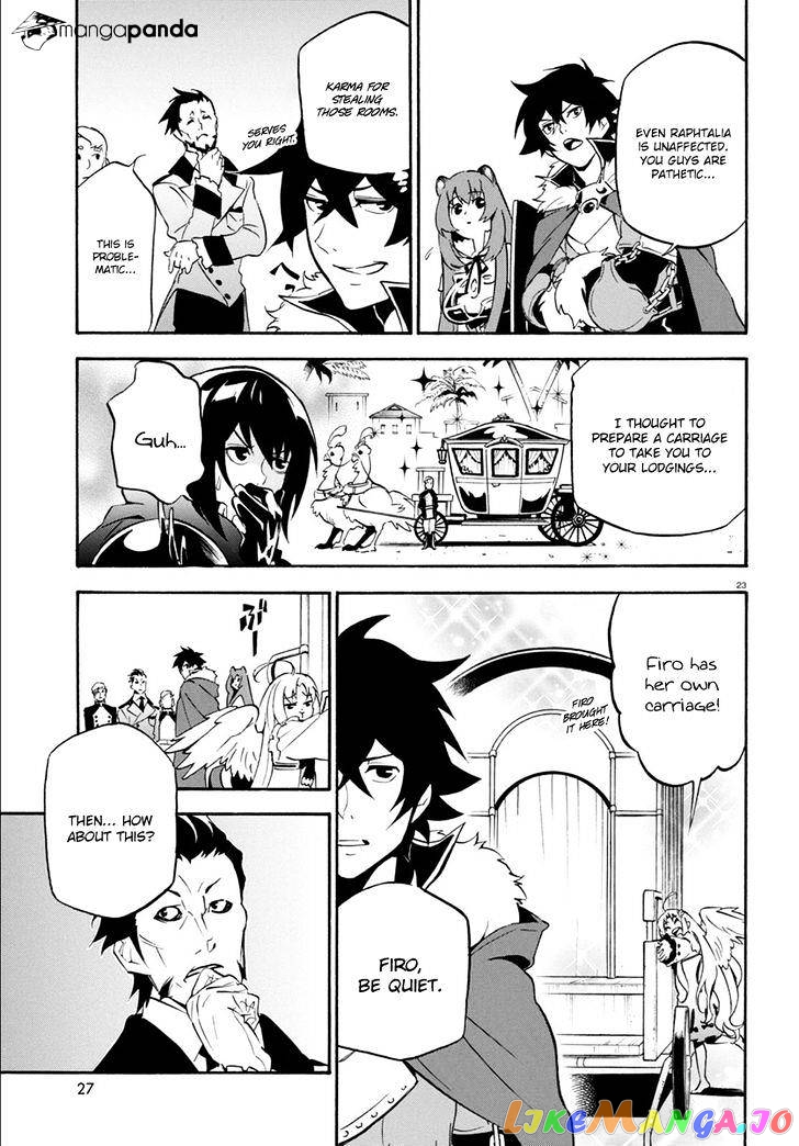 The Rising Of The Shield Hero chapter 35 - page 28