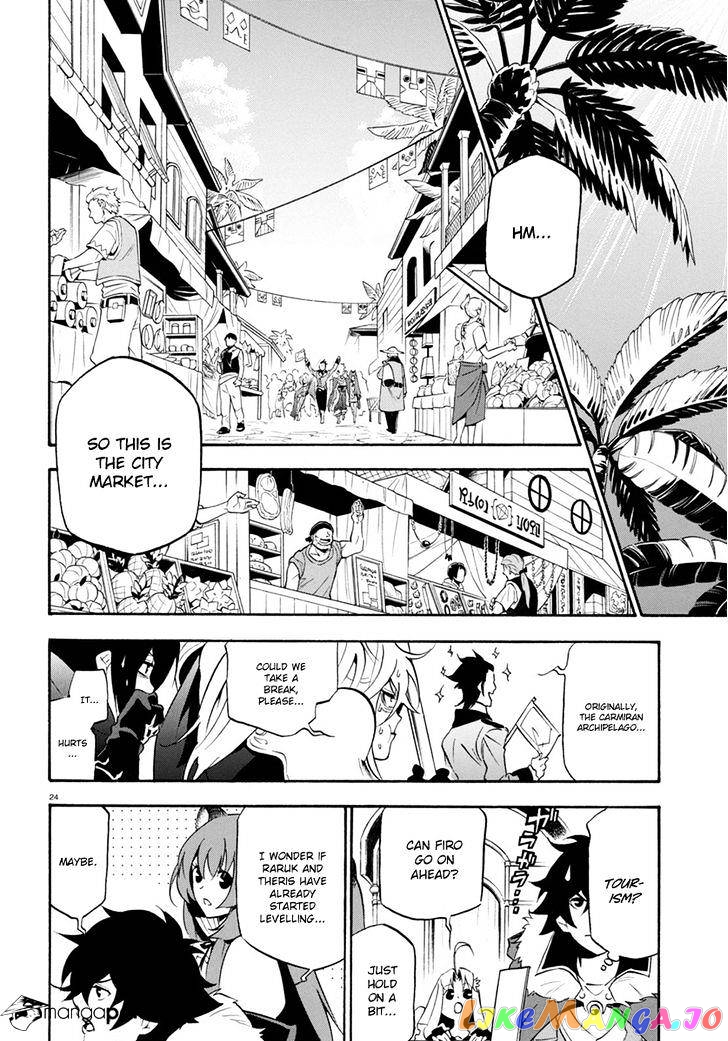 The Rising Of The Shield Hero chapter 35 - page 29