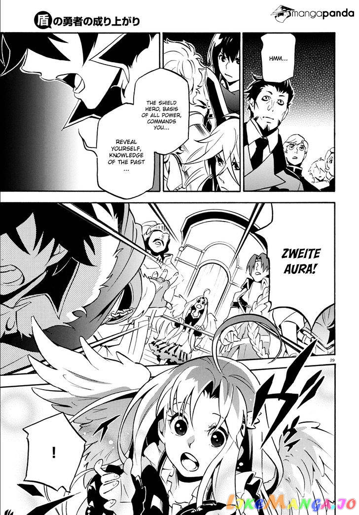 The Rising Of The Shield Hero chapter 35 - page 34
