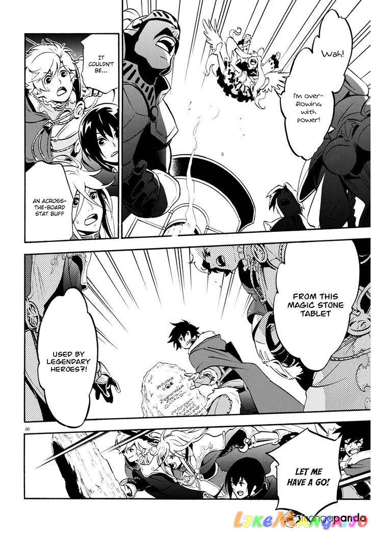 The Rising Of The Shield Hero chapter 35 - page 35