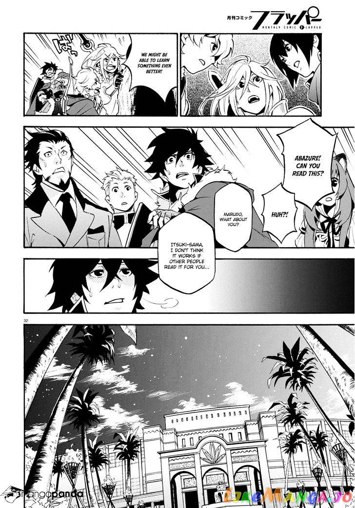 The Rising Of The Shield Hero chapter 35 - page 37