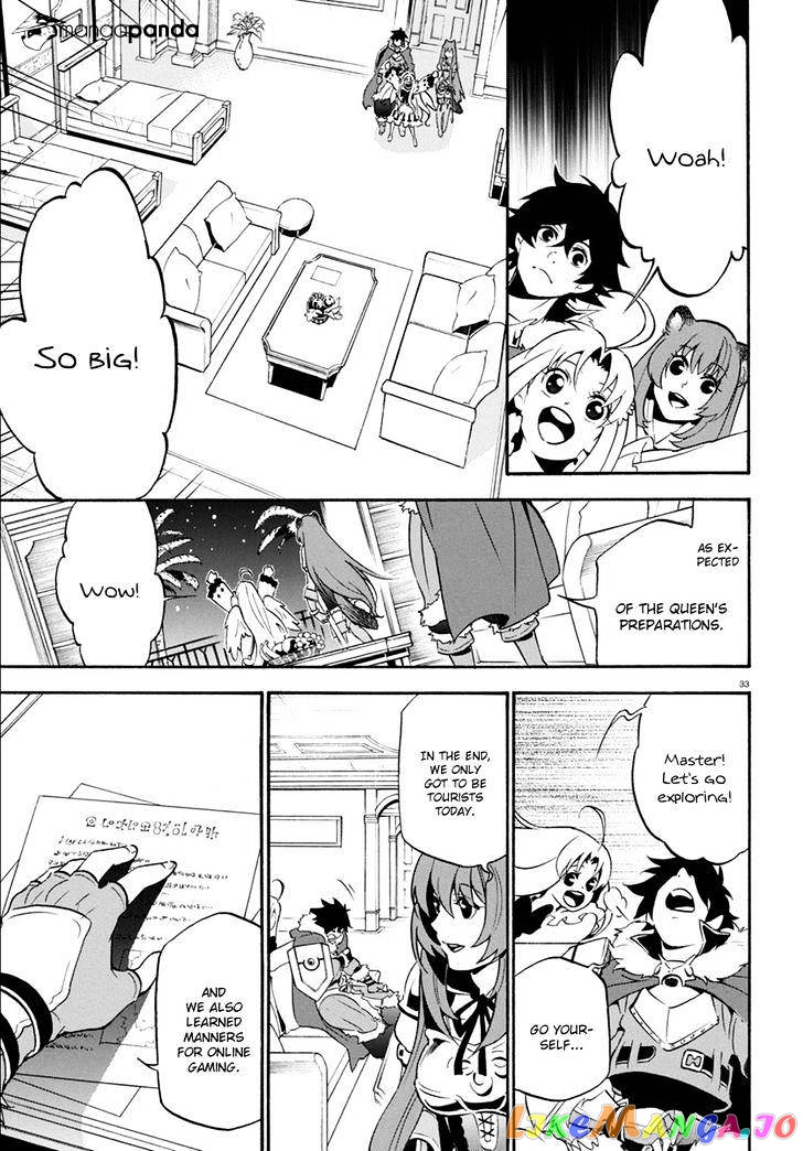 The Rising Of The Shield Hero chapter 35 - page 38