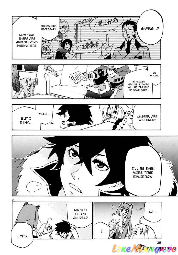 The Rising Of The Shield Hero chapter 35 - page 39