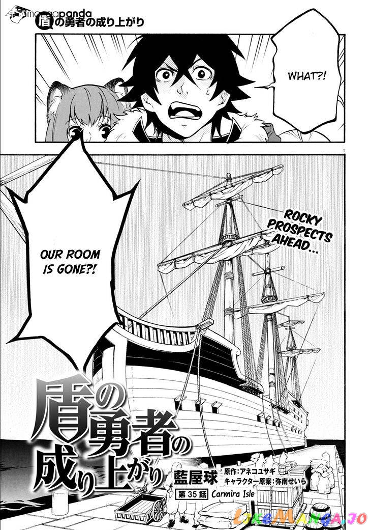 The Rising Of The Shield Hero chapter 35 - page 6