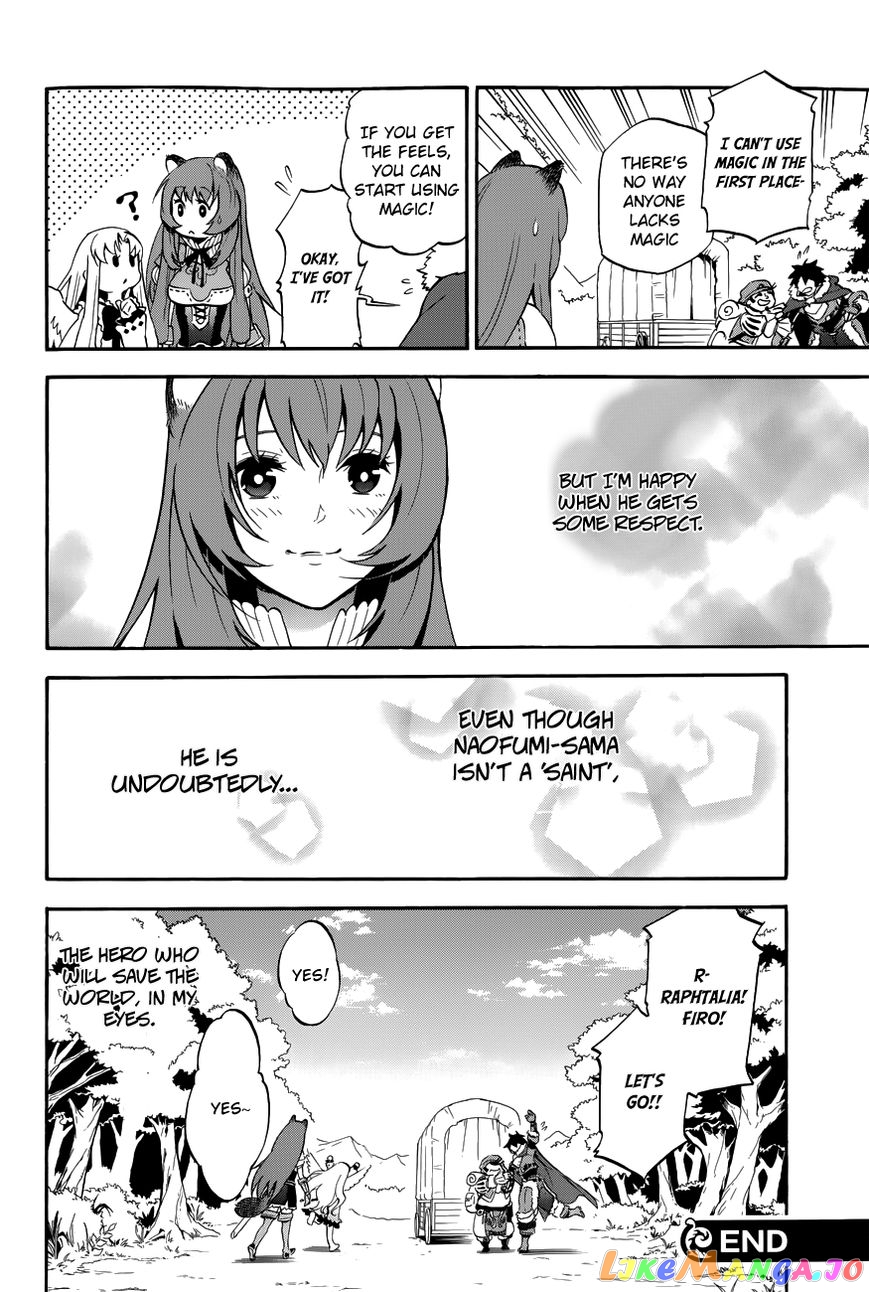 The Rising Of The Shield Hero chapter 12.1 - page 5