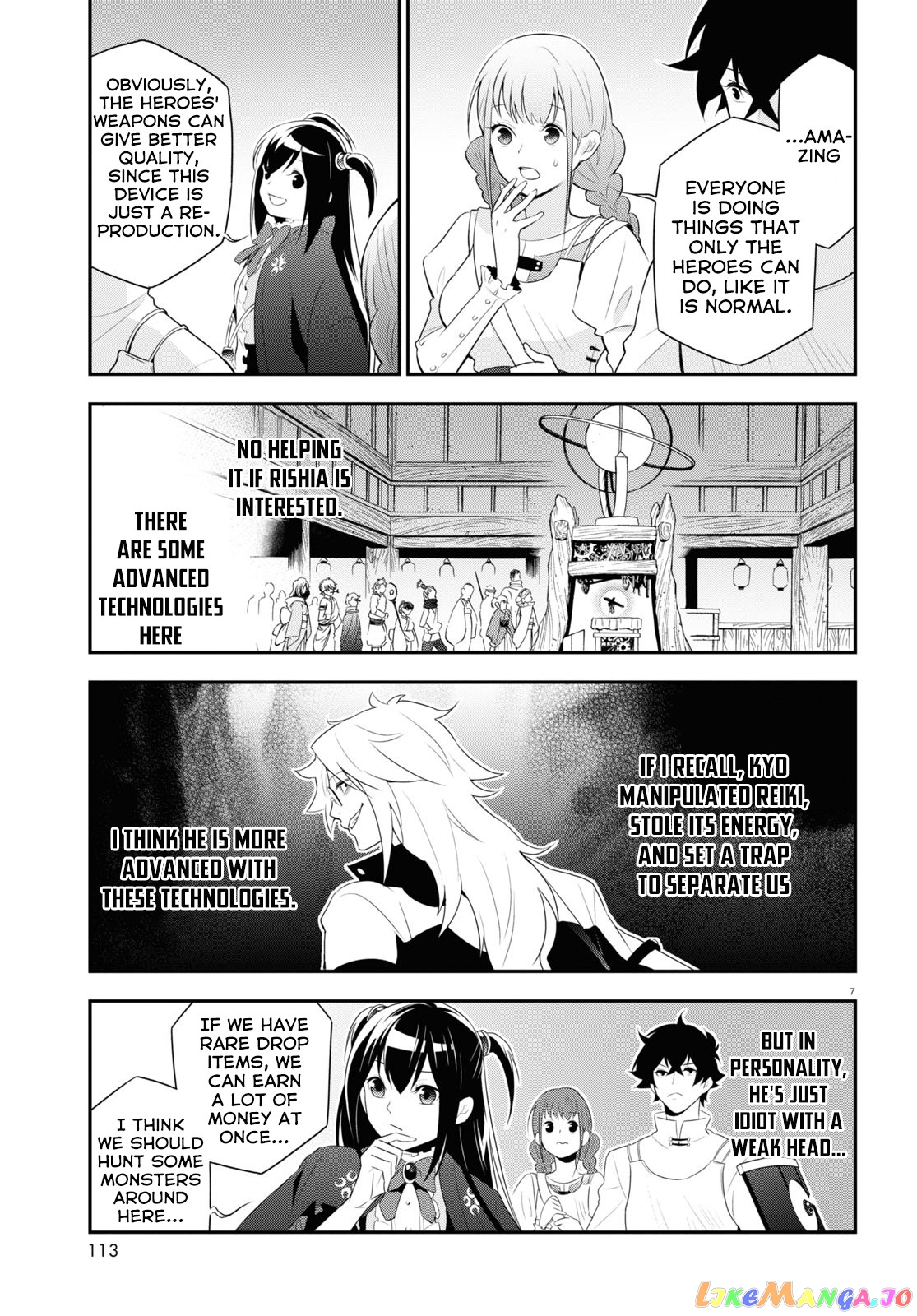 The Rising Of The Shield Hero chapter 67 - page 10