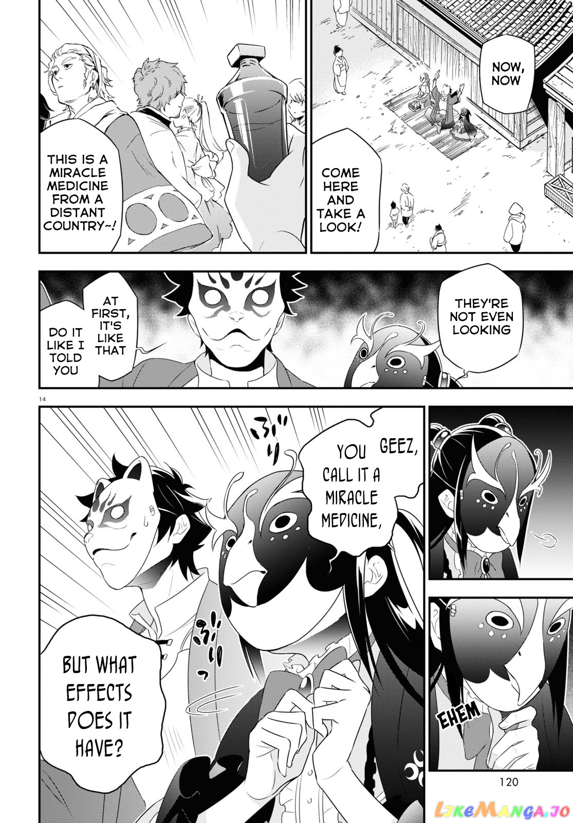 The Rising Of The Shield Hero chapter 67 - page 17