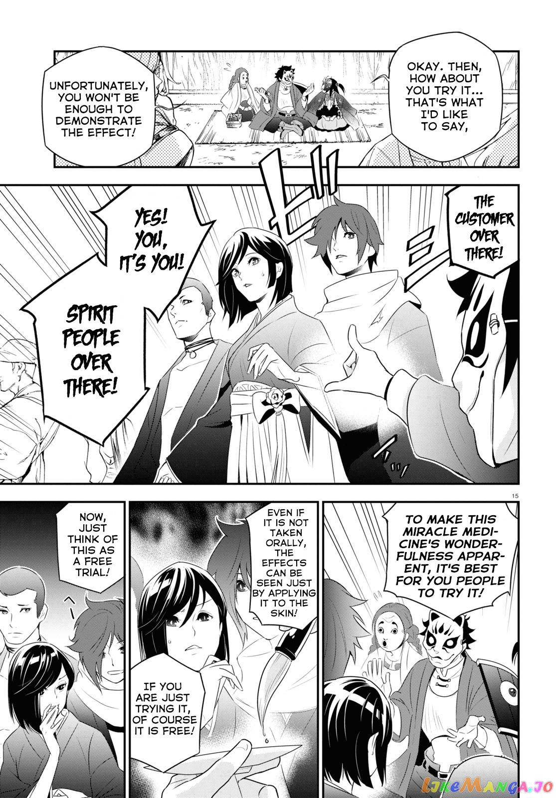 The Rising Of The Shield Hero chapter 67 - page 18