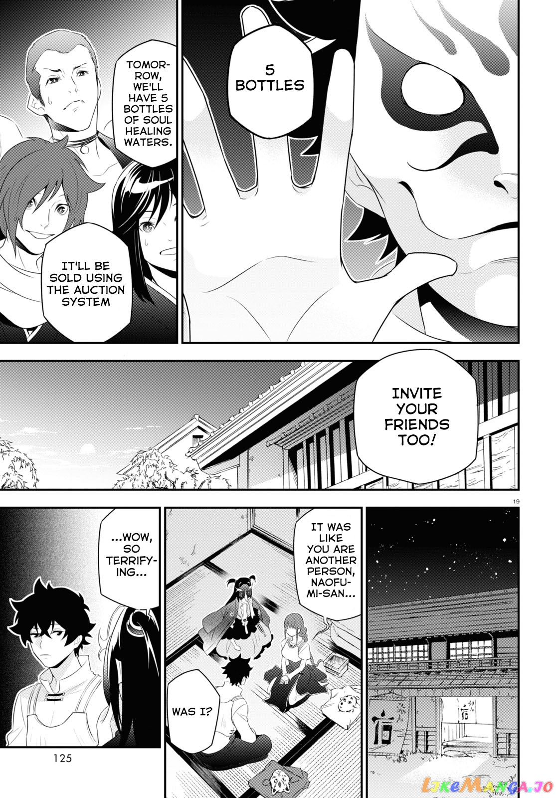 The Rising Of The Shield Hero chapter 67 - page 22
