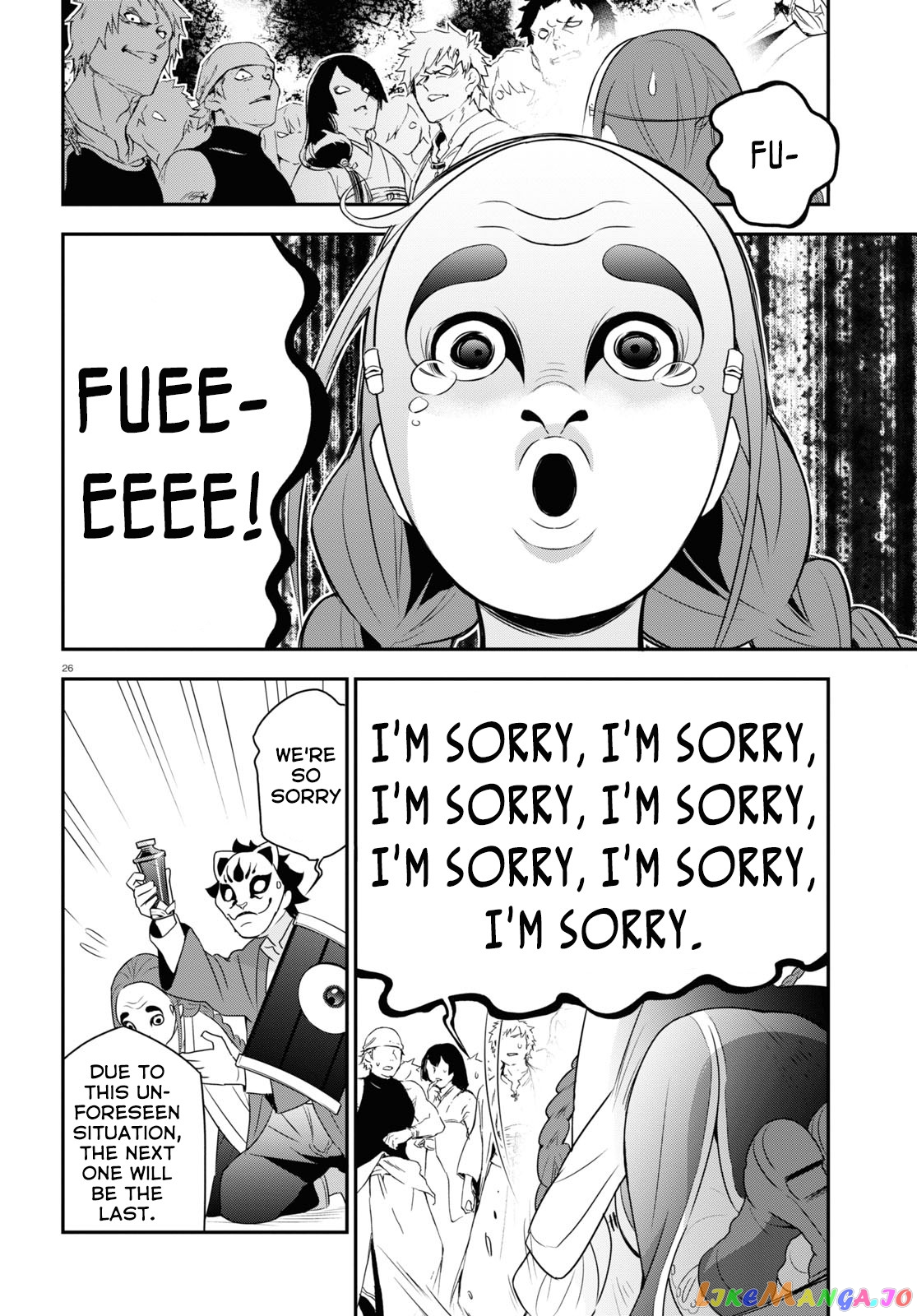 The Rising Of The Shield Hero chapter 67 - page 29
